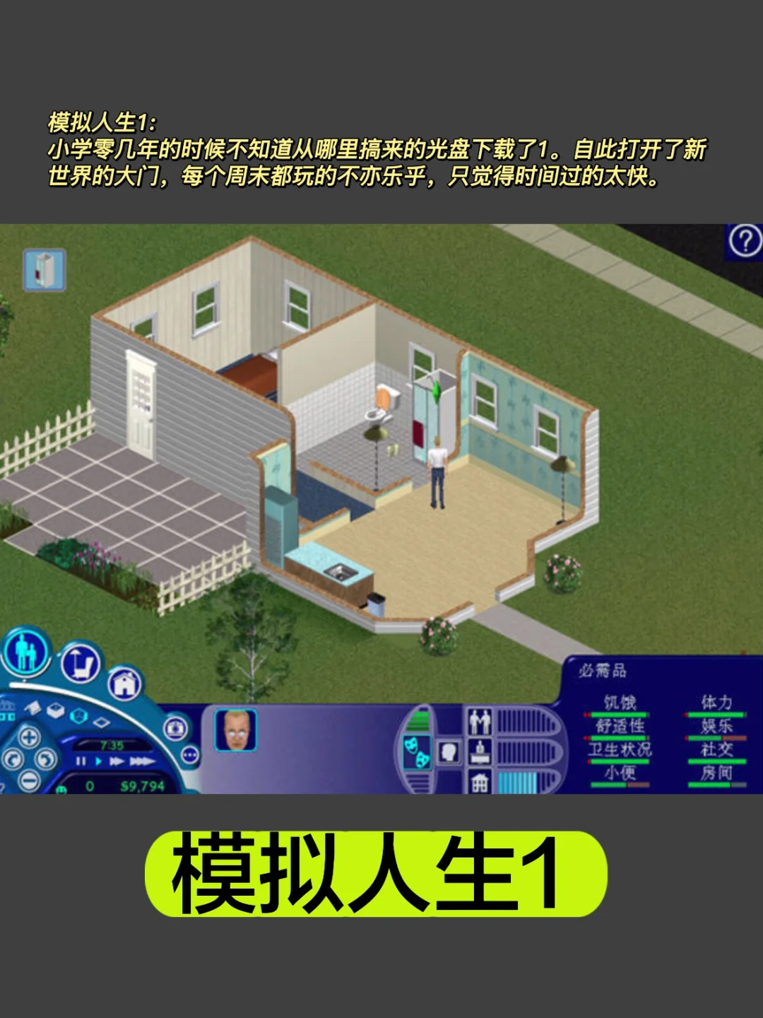 便宜的手机游戏_10元以内便宜的游戏手机_非常便宜的游戏手机