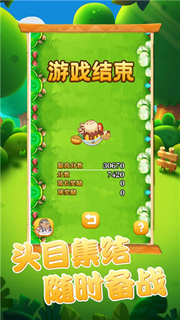 便宜的手机游戏_10元以内便宜的游戏手机_非常便宜的游戏手机