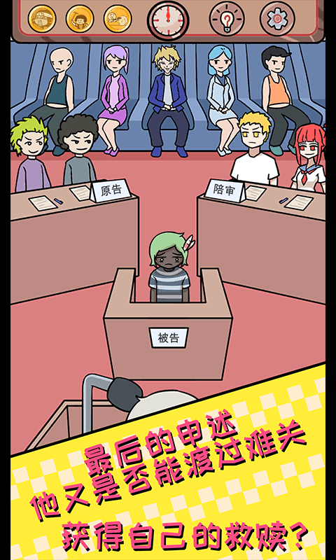 动漫御姐禁处辱图_被辱女生禁游戏手机版_动漫美女禁处瘦辱