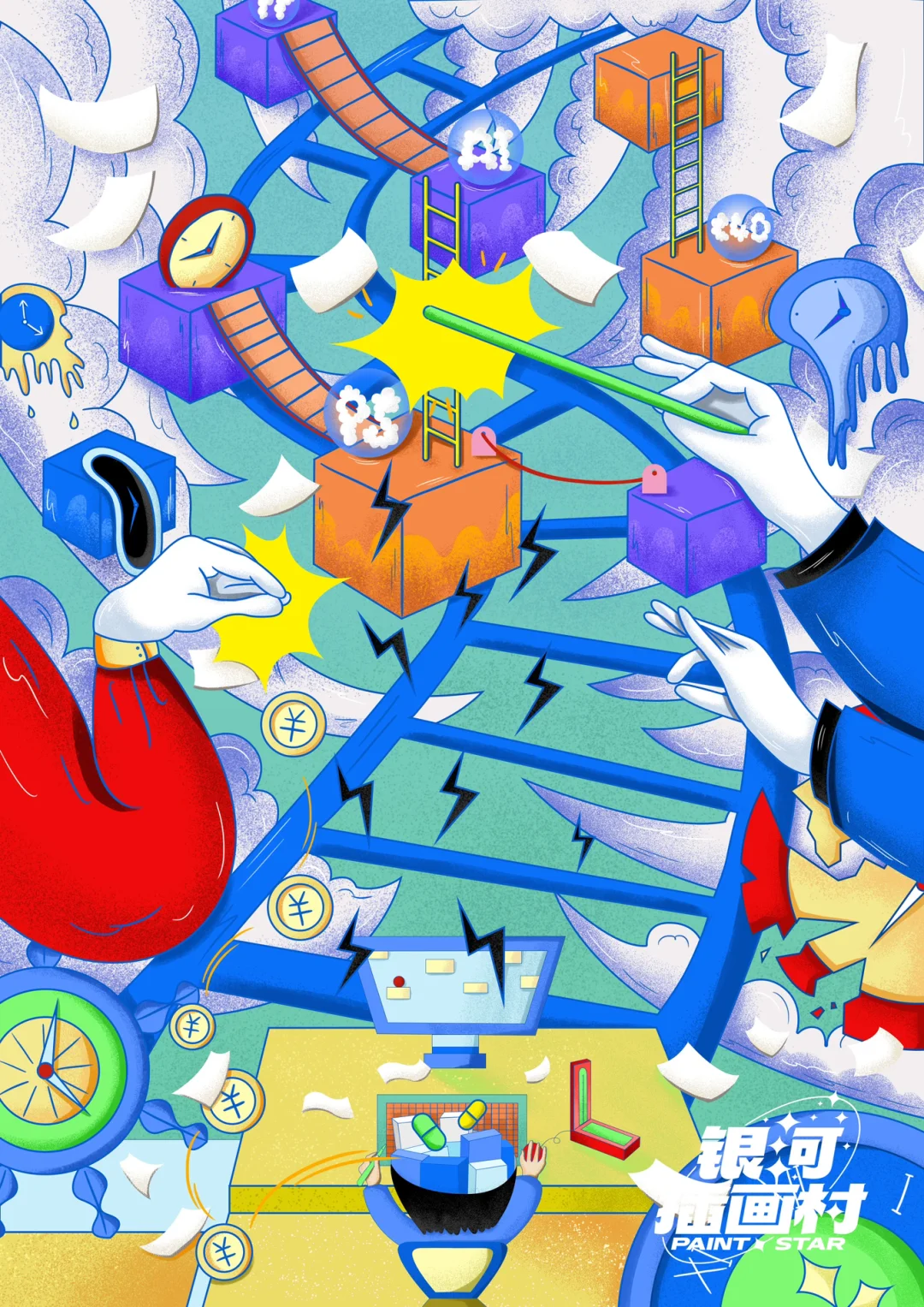 直播手机游戏都需要什么设备_ds直播游戏手机_直播手机游戏的软件