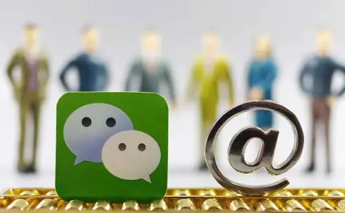 登微信买手机游戏会封号吗_买的微信游戏账号安全吗_刚买的手机游戏登不了微信