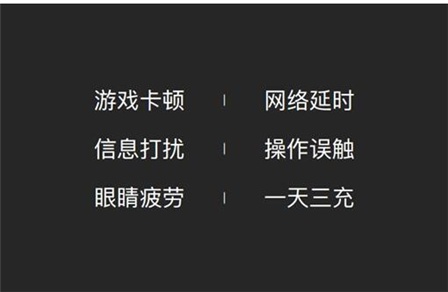 男生游戏手机买什么牌子_H游戏手机游戏男生_游戏推荐男生手机