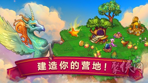 复古龙手机游戏_龙复古传奇手游_复古龙城下载