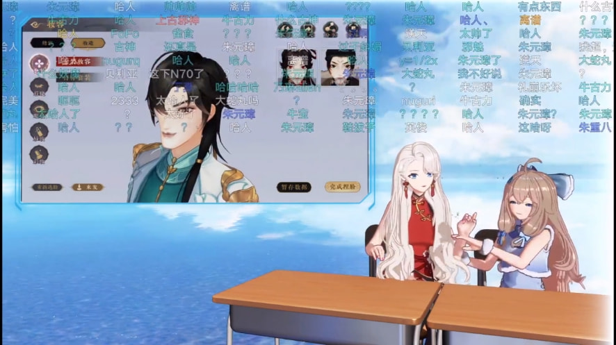 朝夕光年是谁的子公司_朝夕光年有限公司_朝夕光年是外包吗