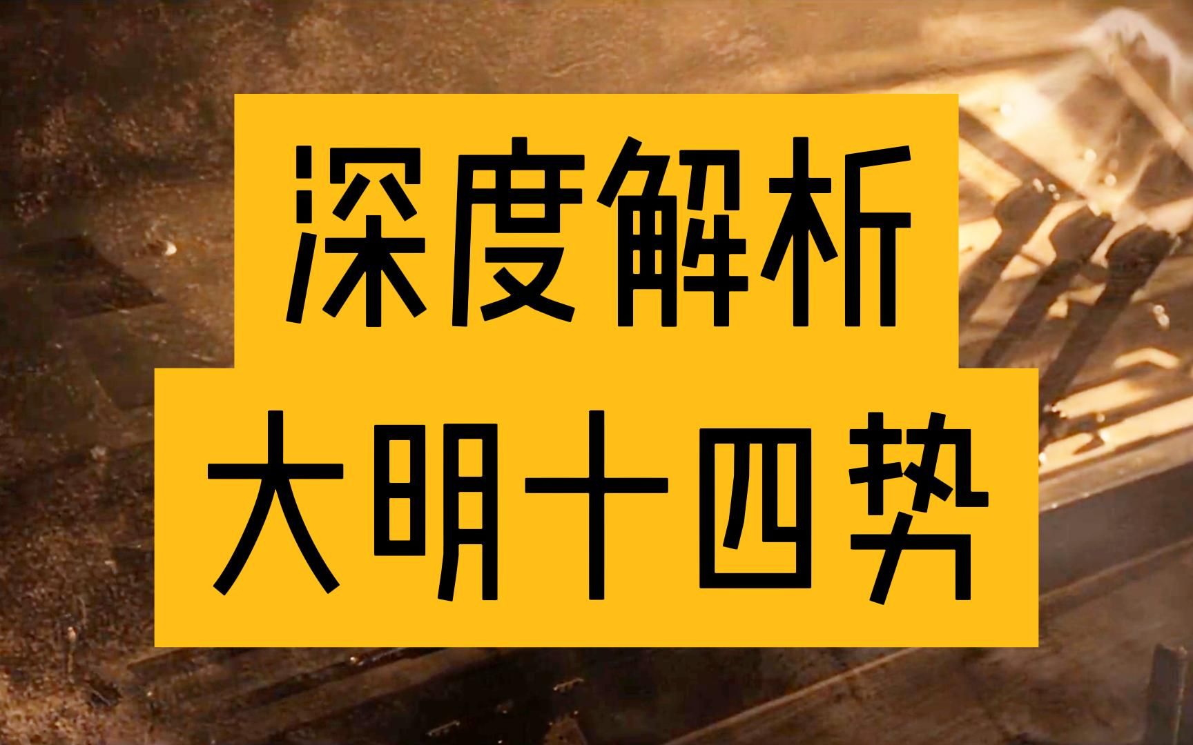 锦衣风流txt下载精校版_4399游戏盒子下载手机版_代号锦衣卫游戏下载手机版