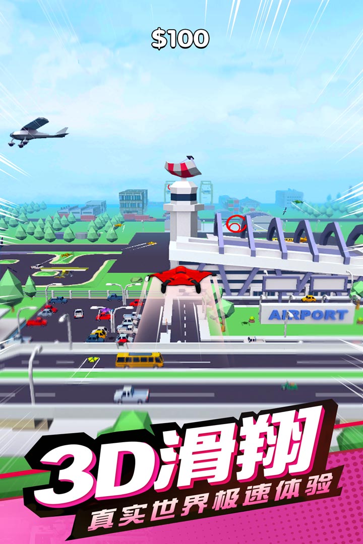 城市跑酷类手机游戏下载_跑酷游戏app_跑酷手机游戏