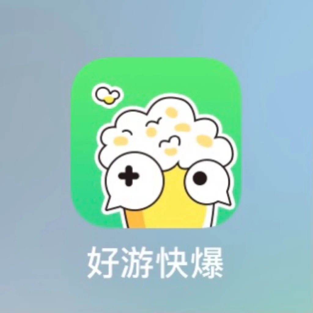 平台手机游戏代理_ios手机游戏平台_平台手机游戏开发