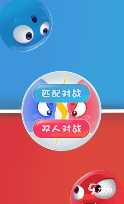 联网就能玩手机游戏的平板_联网玩的手机游戏_不联网就能玩的游戏手机