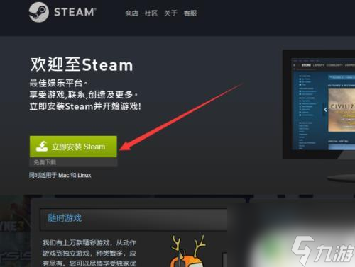 电脑游戏手机可以玩_有没有能玩电脑游戏的手机_电脑游戏能在手机上玩吗