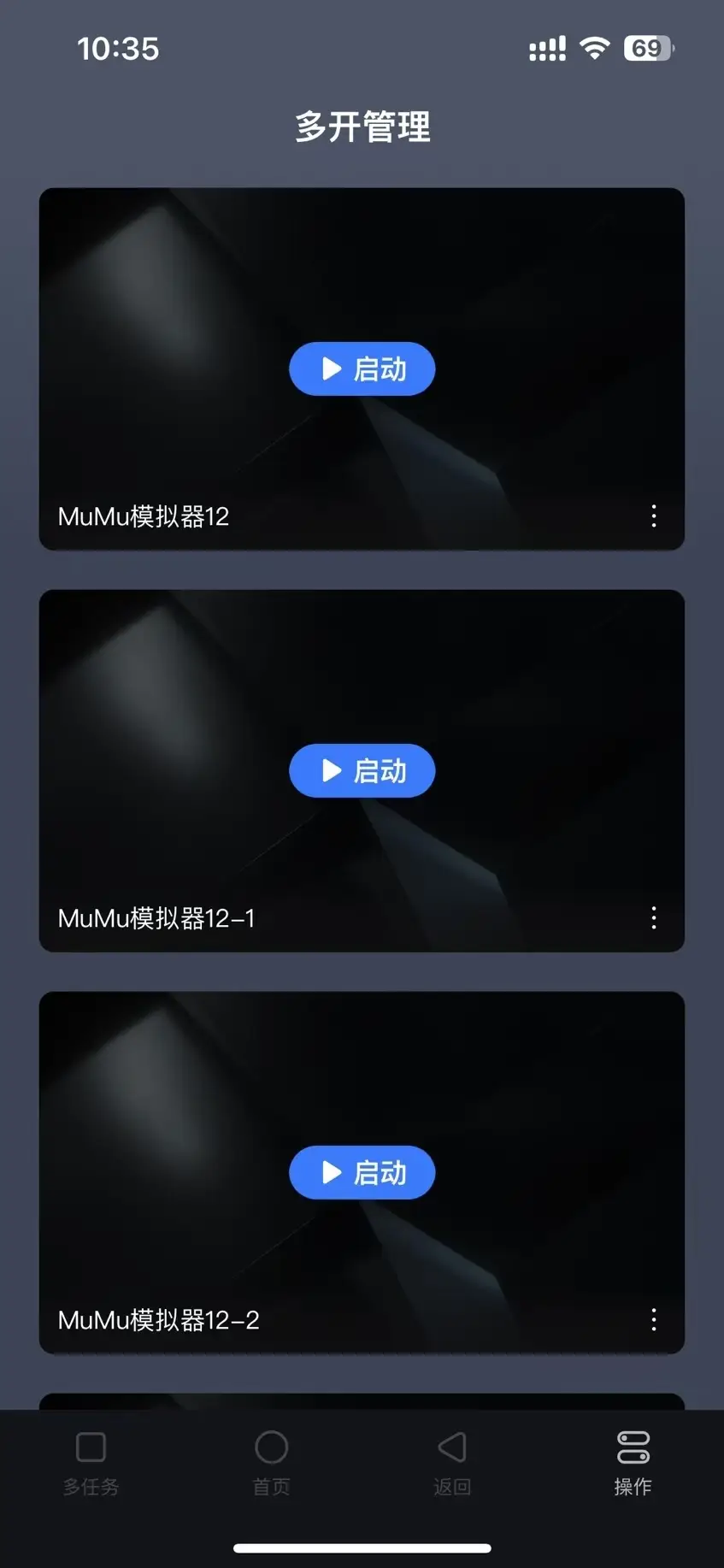 有没有能玩电脑游戏的手机_电脑游戏能在手机上玩吗_电脑游戏手机可以玩