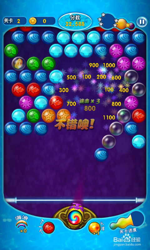 手机寸止游戏_手机游戏大全_不敢 手机游戏