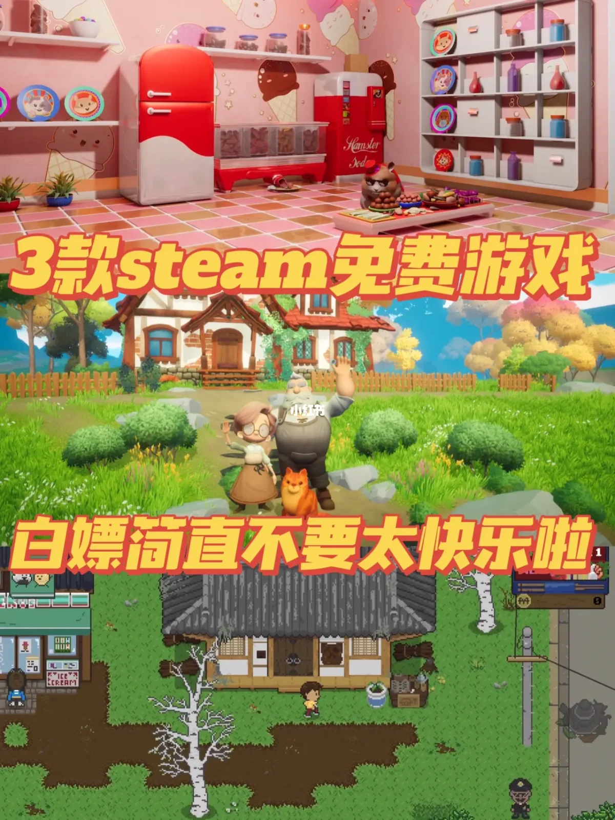 查看手机游戏帧数_查看手机游戏帧数的软件_steam手机查看游戏