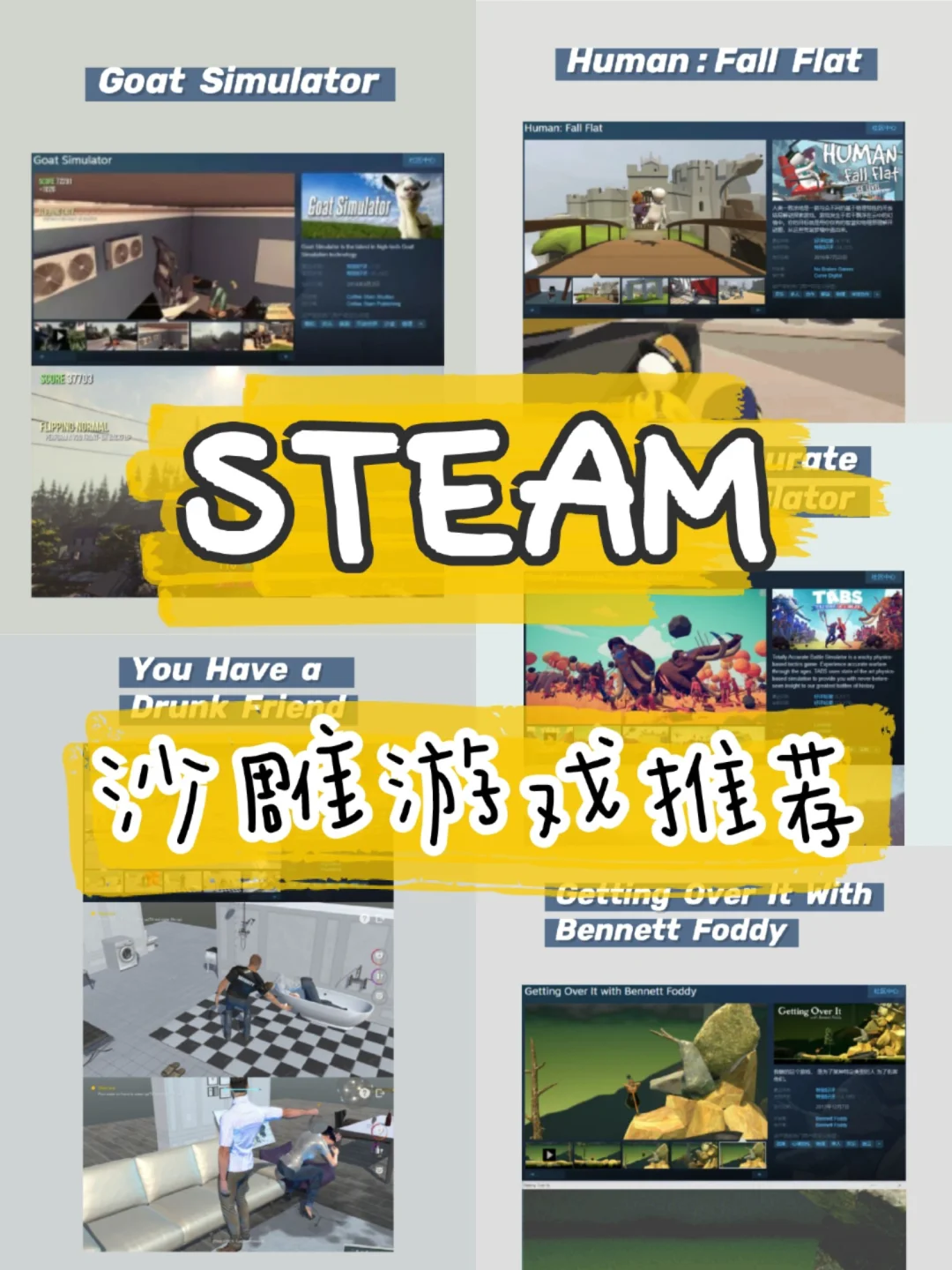 查看手机游戏帧数的软件_查看手机游戏帧数_steam手机查看游戏