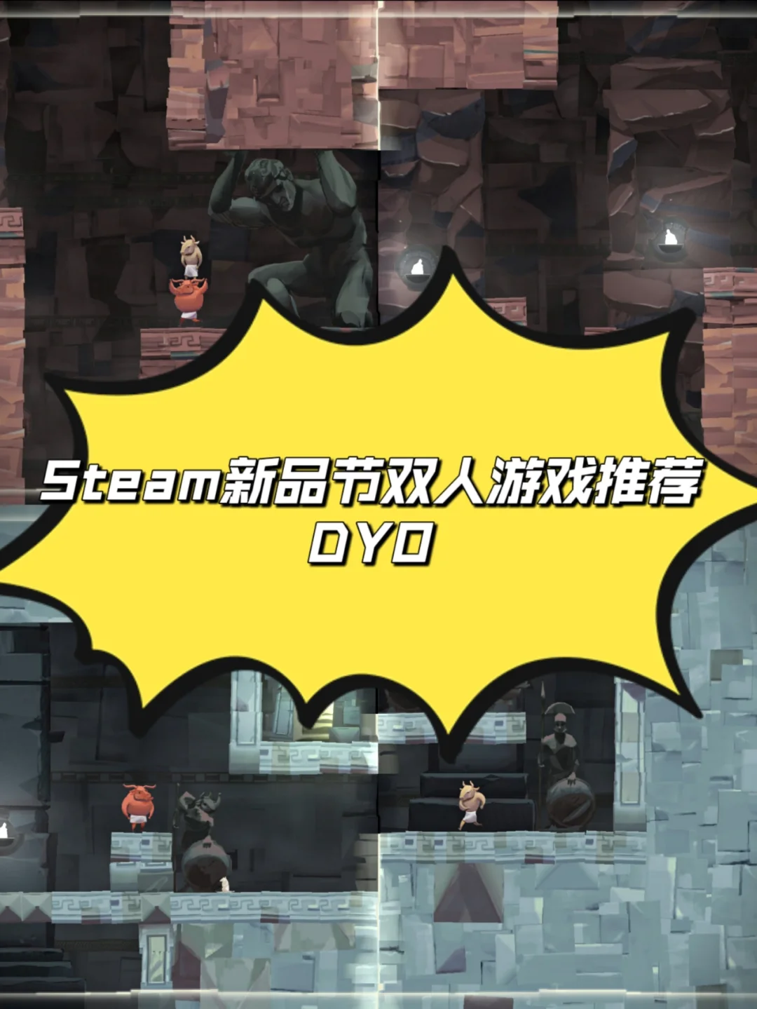 查看手机游戏帧数_查看手机游戏帧数的软件_steam手机查看游戏