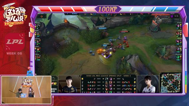 rng游戏手机5_手机游戏捕鱼_手机游戏手游