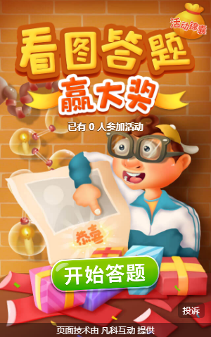 手机游戏大富翁_手机游戏大满贯水果机_不大手机游戏