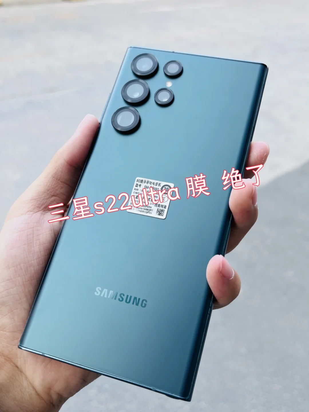 买什么手机膜打游戏有手感_手机膜哪种打游戏好_打游戏买啥手机膜好点