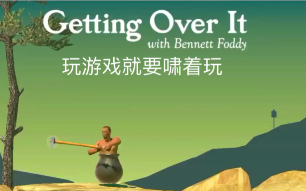 不玩游戏可以买手机么英文_玩手游英语怎么翻译_英语玩手机游戏