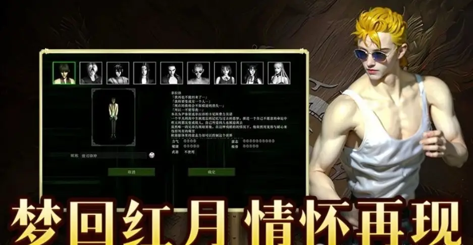 39手机游戏_手机游戏排行榜第一名_手机游戏破解版平台