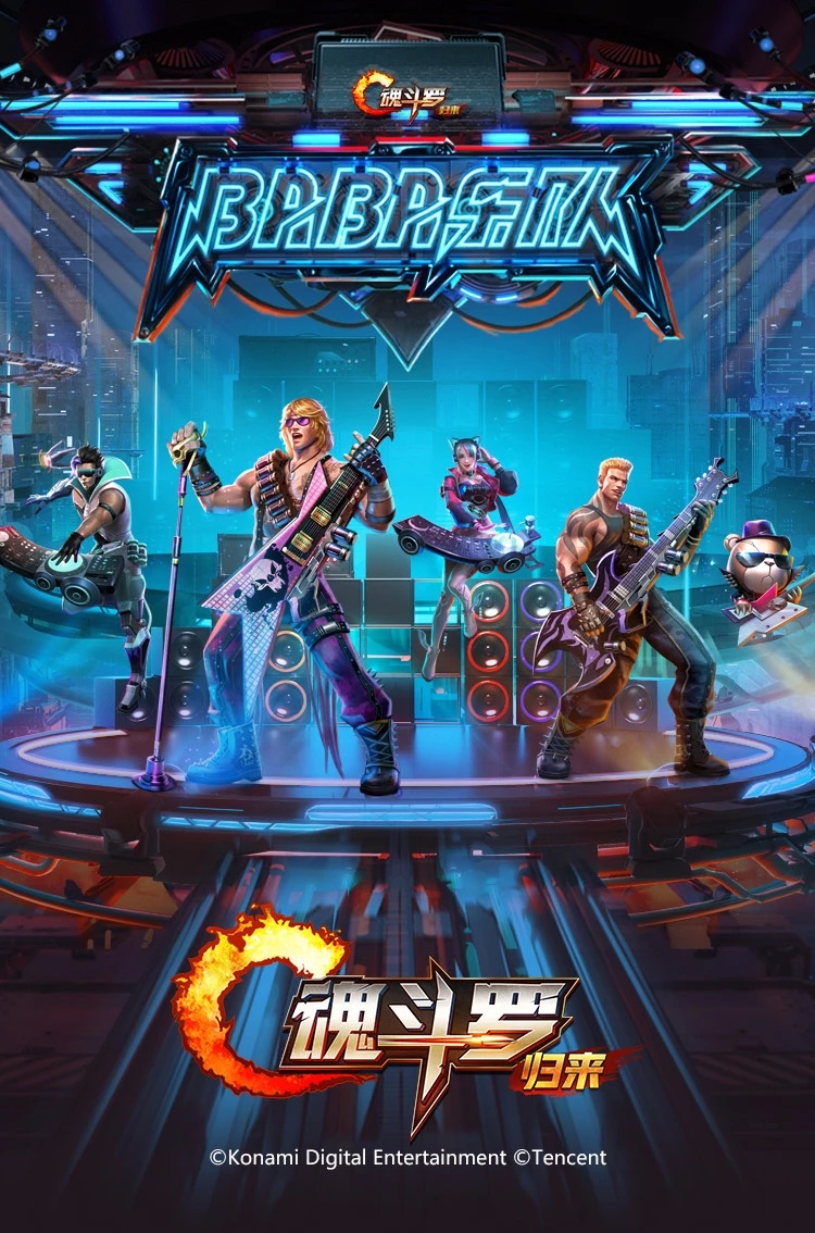 高画质手游下载_画质高手游推荐_高画质手机游戏最新版