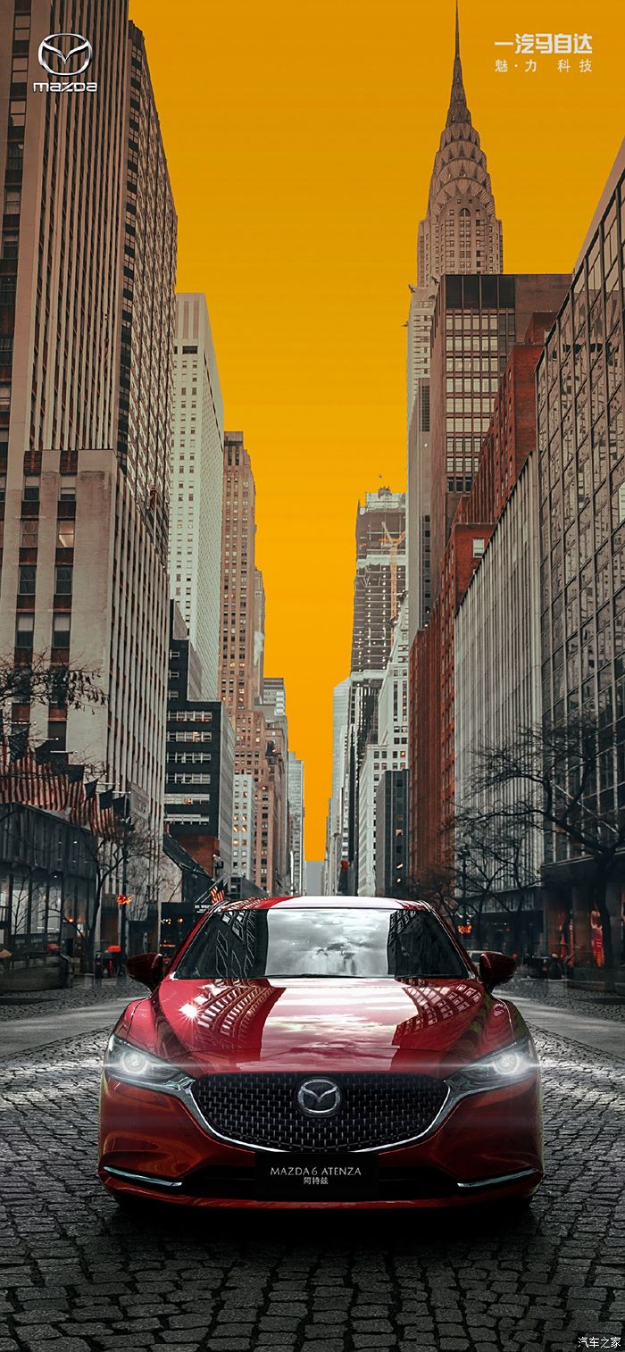 马自达6新款阿特兹_新款马自达阿特兹改变色龙图_新款马自达阿特兹什么时候上市