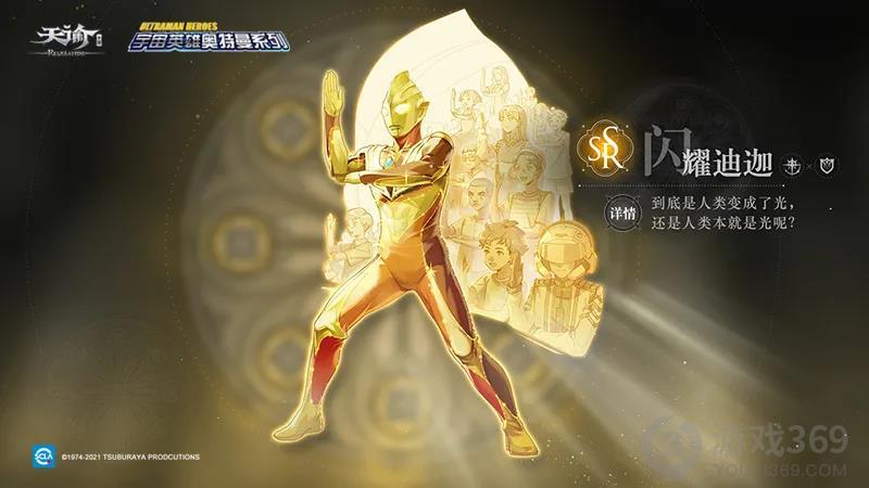 驮作_驮作_驮作