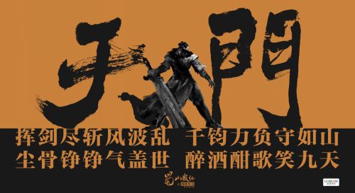驮作_驮作_驮作