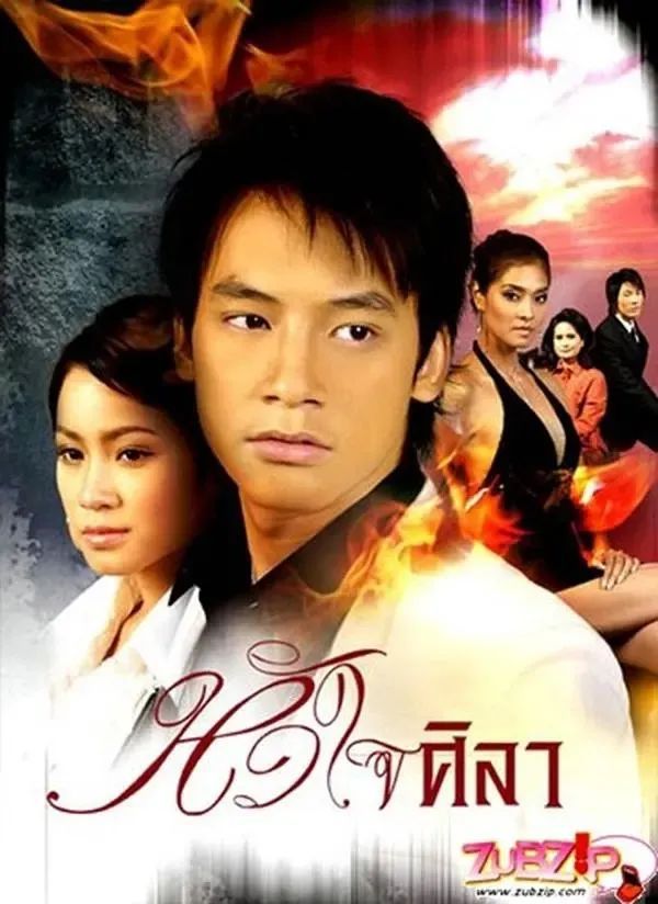 恋之伊吕波_牵绊闪耀的恋之伊吕波体验版_牵绊闪耀的恋之伊吕波萌娘百科