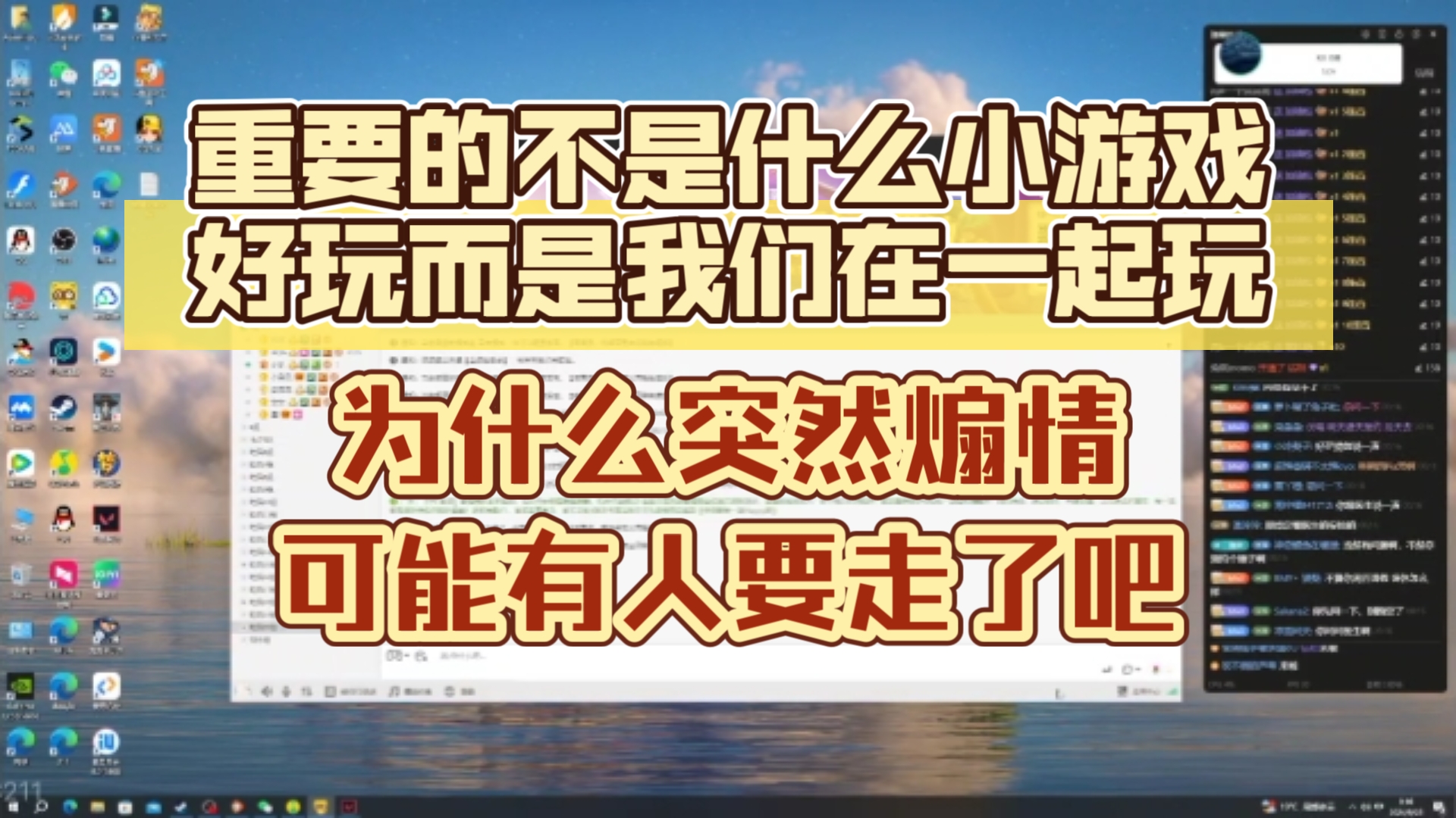 联网小游戏app_二人手机联网小游戏下载_二人联网的手机游戏