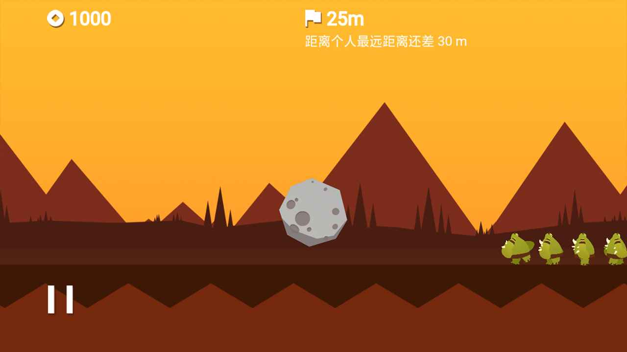 孢子星球整地_孢子占领星球的游戏_《孢子星球》手机游戏