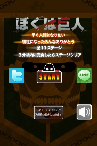 电影游戏手机版_电影免费手机游戏推荐_电影游戏手机免费