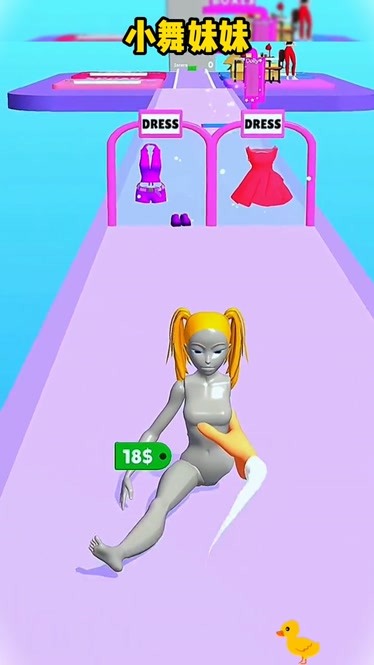 妹妹玩推荐带手机游戏吗_带妹妹玩的手机游戏推荐_妹妹玩推荐带手机游戏怎么说