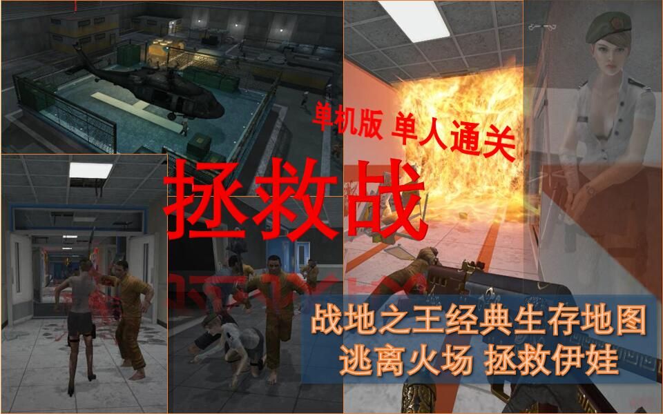 手机游戏推荐_ava 手机游戏_手机游戏捕鱼
