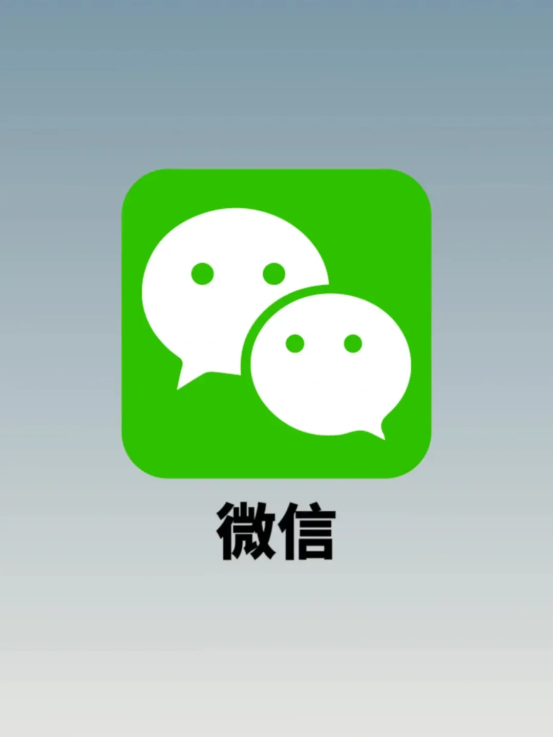 iphome电话录音_iphone电话录音怎么录_手机电话录音苹果