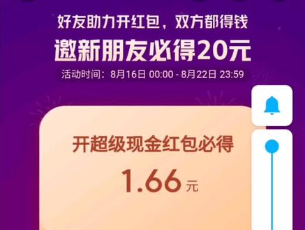 抖音车载dj音乐破解版_斗音小游戏破解版_抖音小车子手机游戏破解版