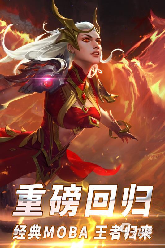 nss手机游戏_手机游戏推荐_手机游戏捕鱼