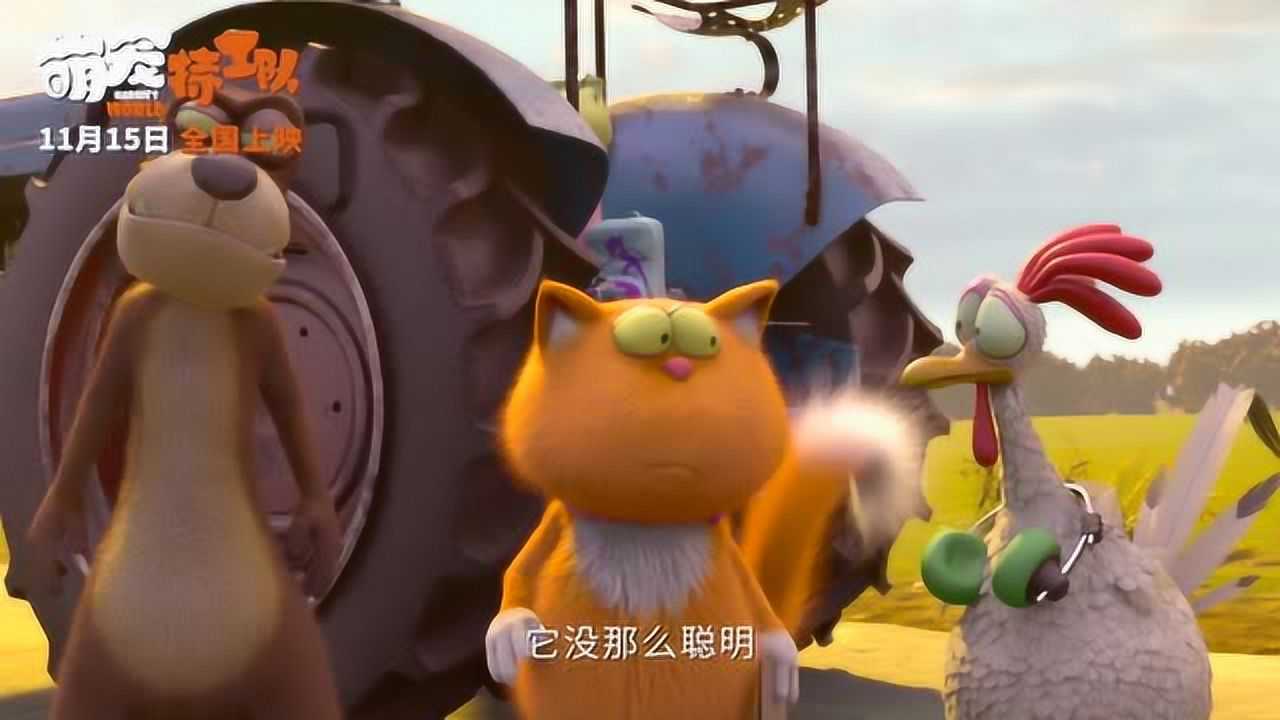 特工萌娘百科_萌萌特工队图片大全_超萌特工队手机游戏下载
