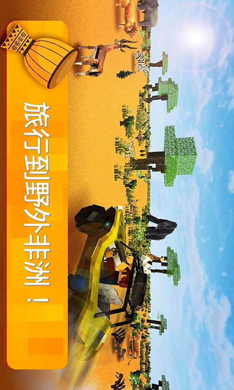 科幻的手机游戏_动作科幻手机游戏_科幻动作类游戏
