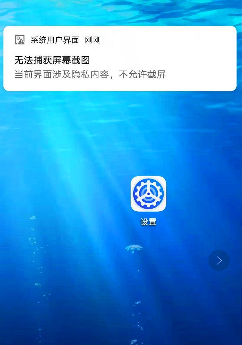 管控应用解除限制中心在哪_应用管控中心已限制怎么解除_怎么把管控软件解除