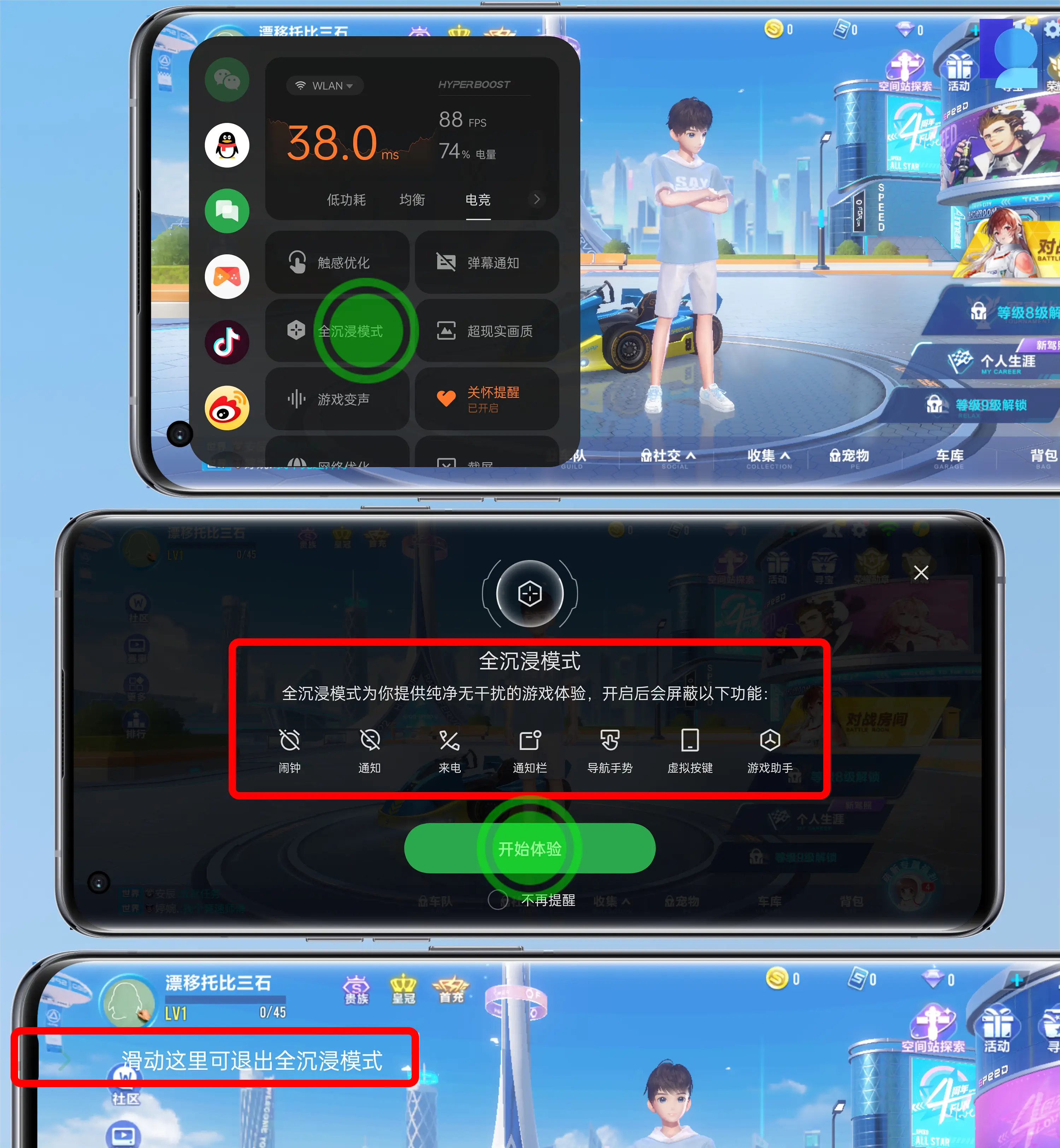 vivo手机游戏录制软件_vivo手机游戏录音_手机游戏录音软件