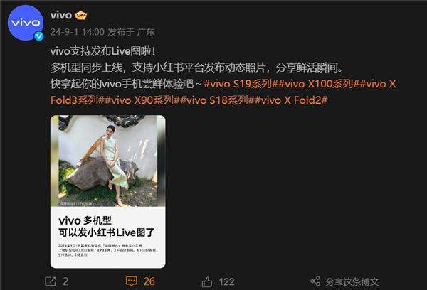 vivo手机游戏录音_vivo手机游戏录制软件_手机游戏录音软件