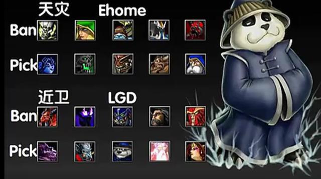 dota游戏手机版_破解版手机游戏_圆规小姐游戏正版手机游戏