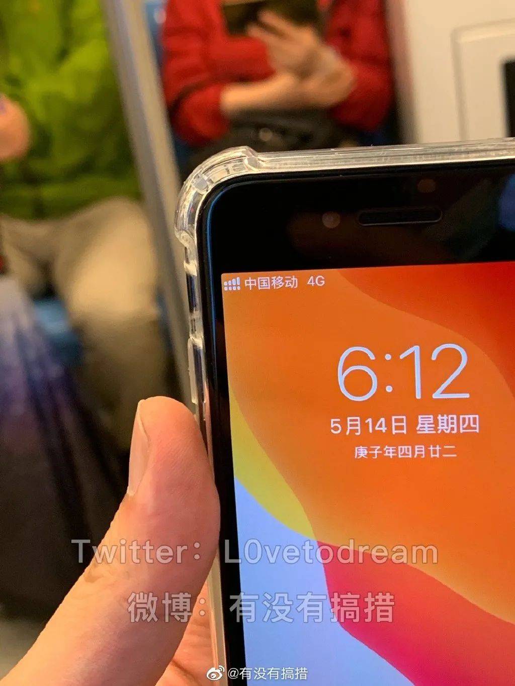 iphone整机迁移好慢啊_iphone换机数据迁移慢_苹果数据迁移很慢