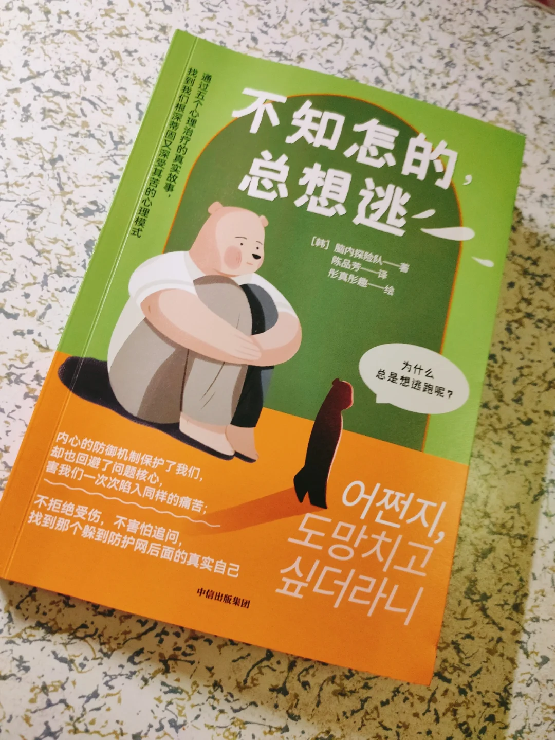 翻新老游戏手机_翻新机打游戏怎么样_老翻新手机游戏能玩吗