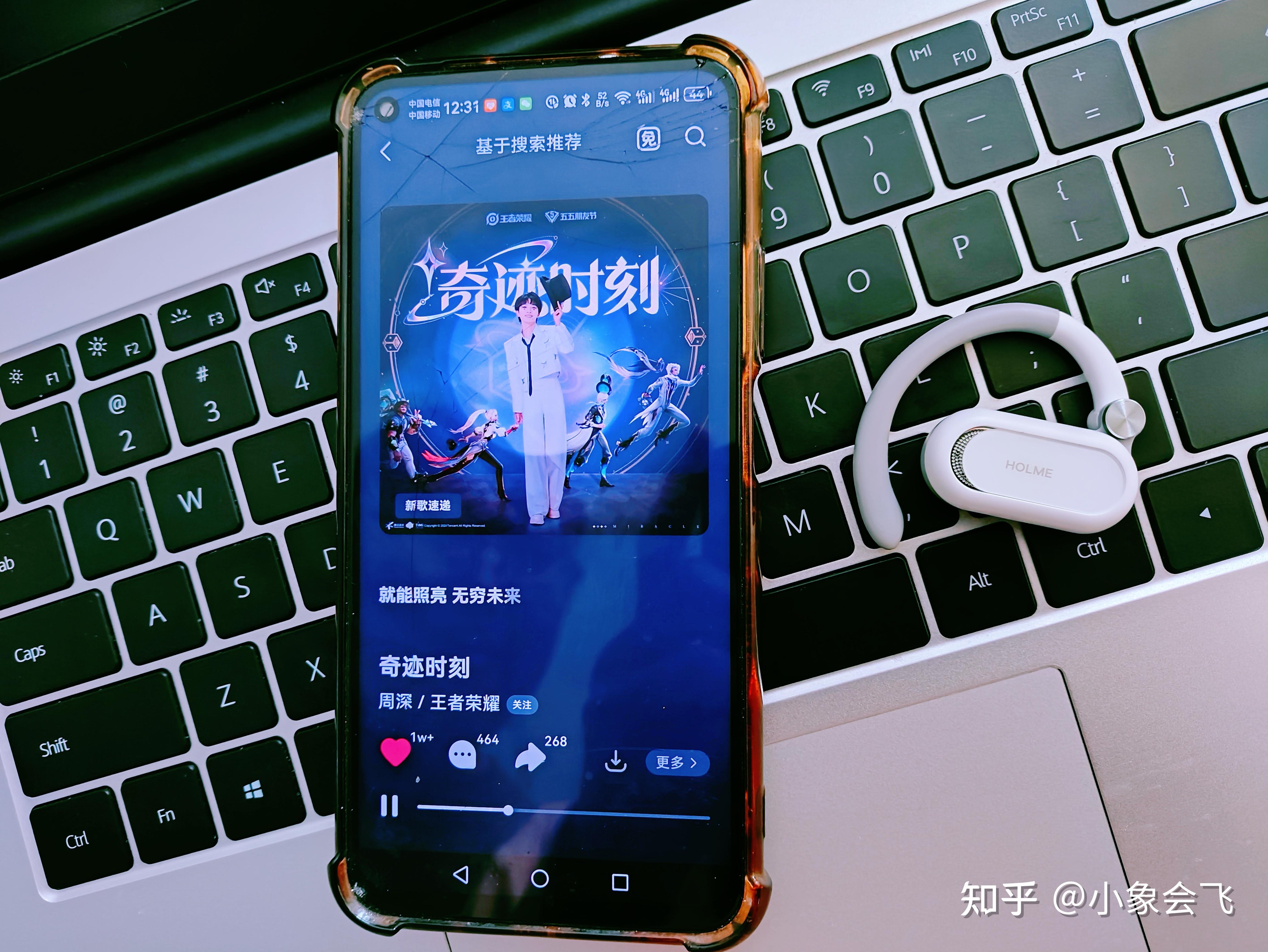 高端手机游戏耳机_手机游戏耳机排名_游戏耳机手机推荐