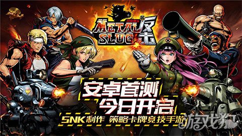 游戏单机策略类手机推荐_策略类游戏手机单机游戏_10大单机手机策略游戏