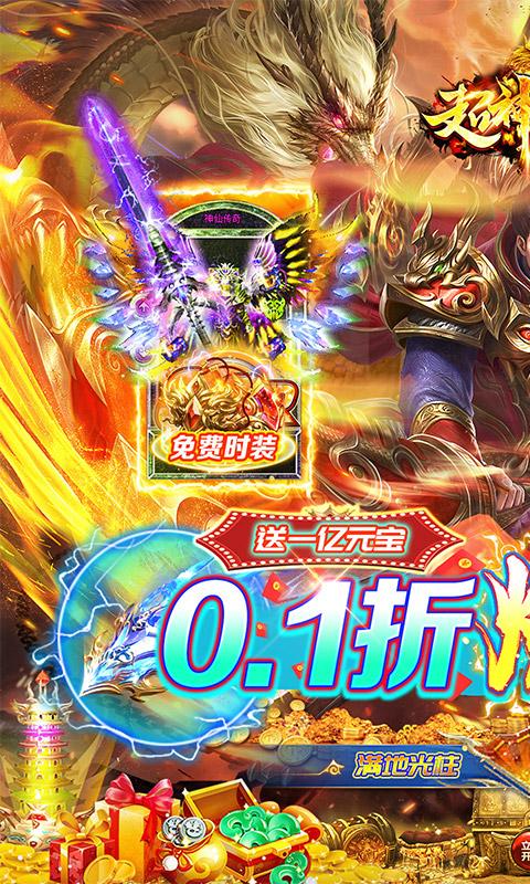 超便宜二百元以下游戏手机_便宜的游戏手机推荐2020_超便宜游戏手机