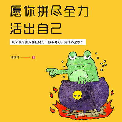 雷战争雷霆_战争雷普_雷战争雷霆下载