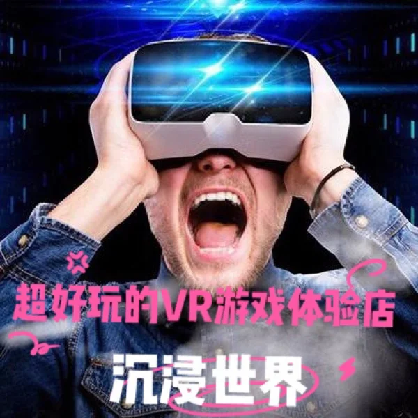 手机游戏平台_r18的vr手机游戏_手机游戏捕鱼