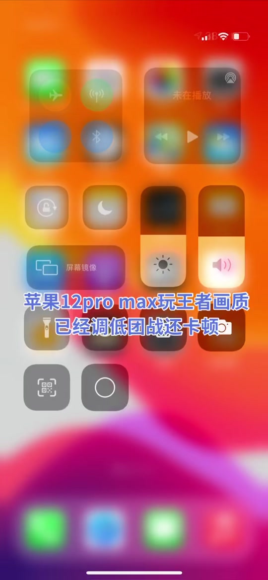 配置低画面好的游戏_画面配置低手机高游戏怎么设置_低配置但高画面的游戏手机